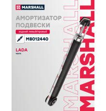 Амортизатор подвески задний LADA VESTA 15-