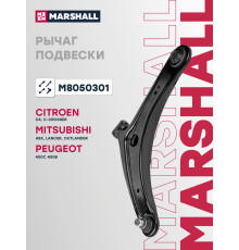 Рычаг подвески левый передний CITROEN C4 04-; MITSUBISHI ASX 10-, LANCER 07-, OUTLANDER 05-