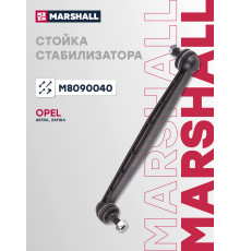 Стойка стабилизатора передняя OPEL ASTRA 98-, ZAFIRA 99-