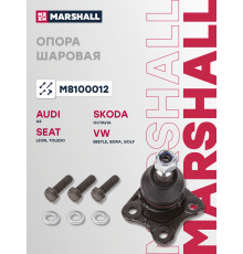 Опора шаровая правая передняя AUDI A3 96-; SKODA OCTAVIA 96-; VOLKSWAGEN BORA 98-, GOLF 97-