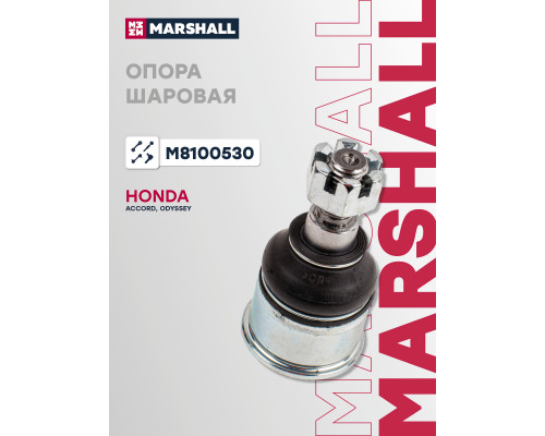 Опора шаровая передняя HONDA ACCORD 02-, ODYSSEY 03-