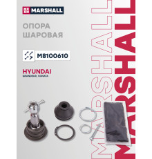 Опора шаровая передняя HYUNDAI GRANDEUR 05-, SONATA 04-