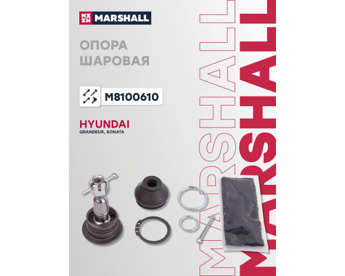 Опора шаровая передняя HYUNDAI GRANDEUR 05-, SONATA 04-