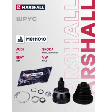 ШРУС внешний без ABS SKODA FABIA 99-, RAPID 12-, ROOMSTER 06-; VOLKSWAGEN POLO 01-