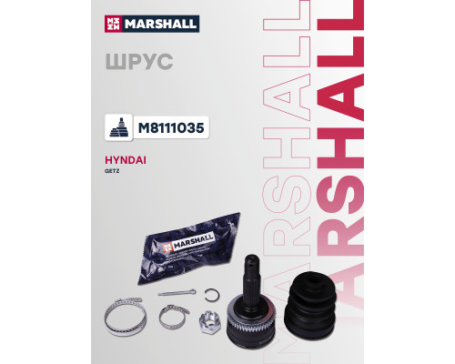 ШРУС внешний с ABS HYUNDAI GETZ 02-; KIA RIO 05-