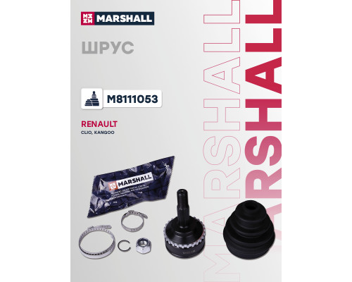 ШРУС внешний с ABS RENAULT CLIO 98-, KANGOO 97-; NISSAN KUBISTAR 03-