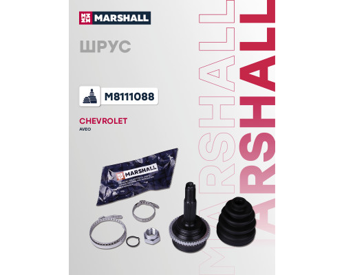 ШРУС внешний с ABS CHEVROLET AVEO 02-; DAEWOO KALOS 02-