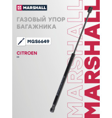 Газовый упор багажника CITROEN C4 10-