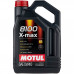 Масло моторное синтетическое Motul 8100 X-Max 0W-40 (4л)