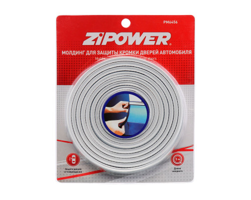 Молдинг для защиты кромки двери ZiPOWER, белый
