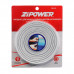 Молдинг для защиты кромки двери ZiPOWER, белый