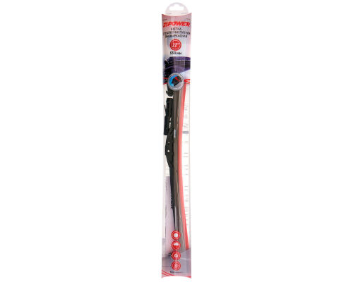Бескаркасная щетка стеклоочистителя ZiPOWER, 550 мм/22"