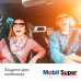 Моторное масло Mobil Super 3000 X1 5W-30  Formula FE 4л. (арт. 152564)