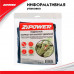 Подвесной карман-органайзер двойной ZiPOWER