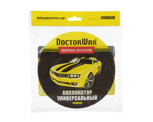 Аппликатор универсальный DoctorWax