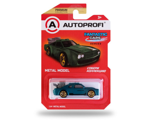 Машинка коллекционная 1:64, Серия FANTASTIC CARS, FAN-002 зелёный