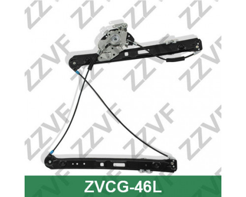 ZVCG-46L ZZVF Стеклоподъемник электр. передний левый для BMW 3-serie E46 1998-2005