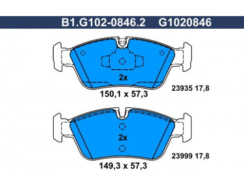 B1.G102-0846.2 Galfer Колодки тормозные передние к-кт