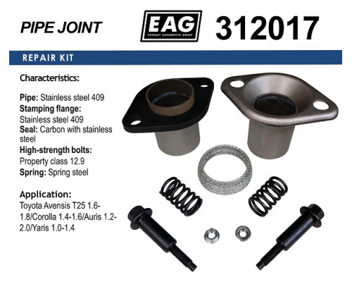 312017 EAG Фланец глушителя универсальный