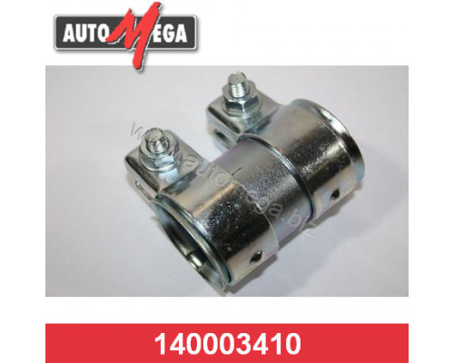 140003410 Automega Хомут глушителя 140003410 Automega Хомут глушителя