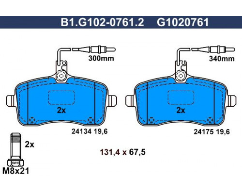 B1.G102-0761.2 Galfer Колодки тормозные передние к-кт