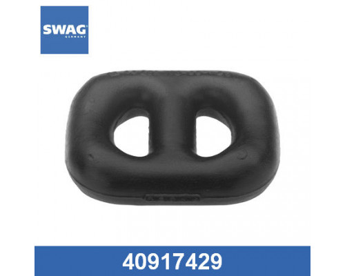 40917429 SWAG Резинка подвеса глушителя 40917429 SWAG Резинка подвеса глушителя