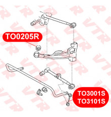 TO0205RP VTR Рычаг задний продольный правый для Chery Tiggo (T11) 2005-2016