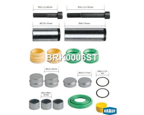BRK0006ST KRAUF Р/к переднего суппорта для SAF Holland SKRS 1994-1999