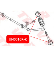 UN0016R-K VTR Р/к стойки заднего стабилизатора