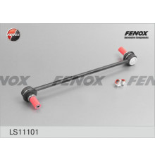 LS11101 FENOX Стойка переднего стабилизатора