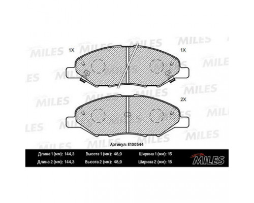 E100544 Miles Колодки тормозные передние к-кт