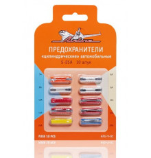 AFU-V-01 AIRLINE Предохранители к-кт