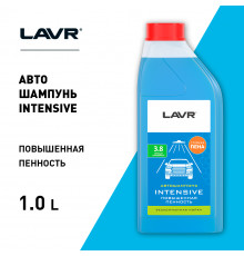 LN2306 LAVR Шампунь автомобильный