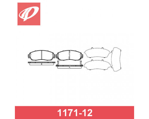 1171.12 Remsa Колодки тормозные передние к-кт