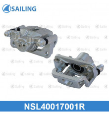 NSL40017001R Sailing Суппорт тормозной задний правый для Nissan X-Trail (T31) 2007-2014