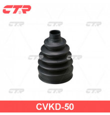 CVKD-50 CTR Пыльник ШРУСа для Chevrolet Spark 2005-2010