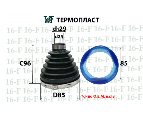 SS-3020 16F Пыльник ШРУСа внутр. задн