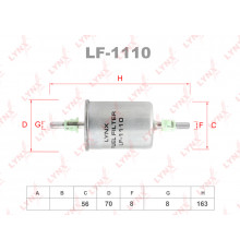 LF-1110 Lynx Фильтр топливный