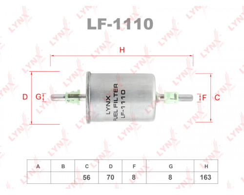 LF-1110 Lynx Фильтр топливный