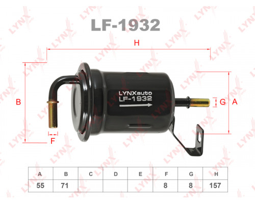 LF-1932 Lynx Фильтр топливный