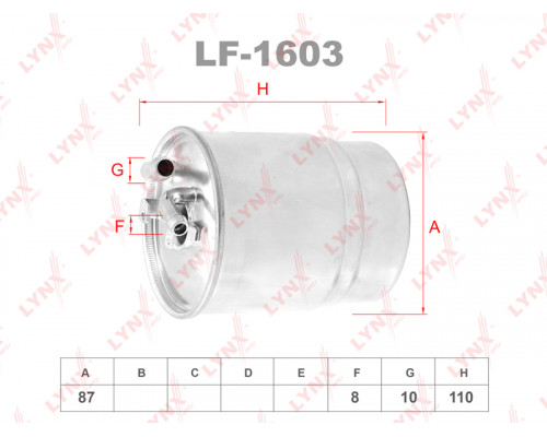 LF-1218 Lynx Фильтр топливный