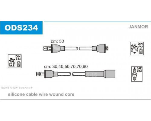 ODS234 Janmor Провода высокого напряж. к-кт