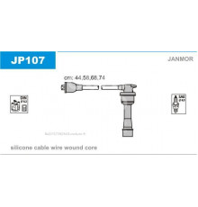 JP107 Janmor Провода высокого напряж. к-кт