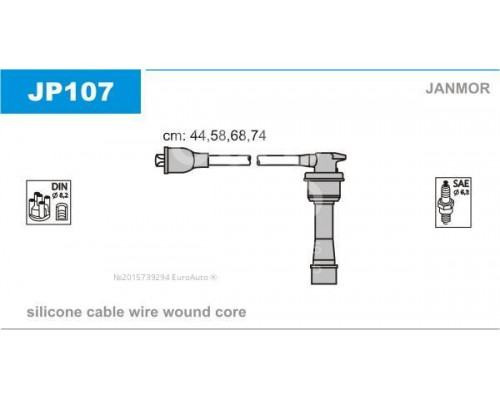 JP107 Janmor Провода высокого напряж. к-кт