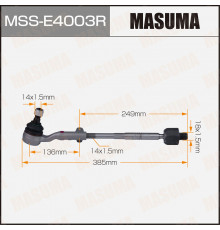 MSS-E4003R Masuma Тяга рулевая правая в сборе