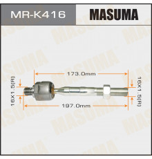 MR-K416 Masuma Тяга рулевая