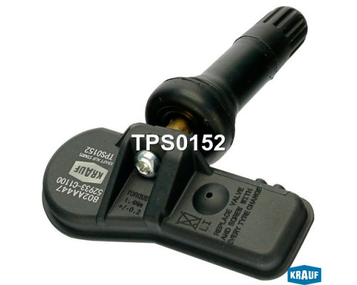 TPS0152 KRAUF Датчик давления в шине (TPMS)