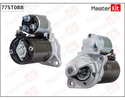 77ST088 Master Kit Стартер