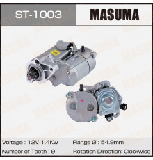 ST-1003 Masuma Стартер