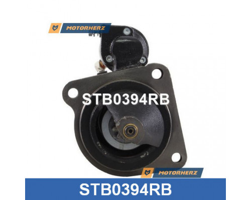 STB0394RB Motorherz Стартер